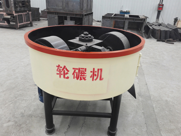 輪碾攪拌機(jī)